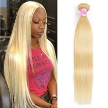 Brazilian Straight Hair Human Extension
