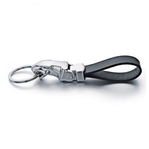 Leopard Shaped Key Chain