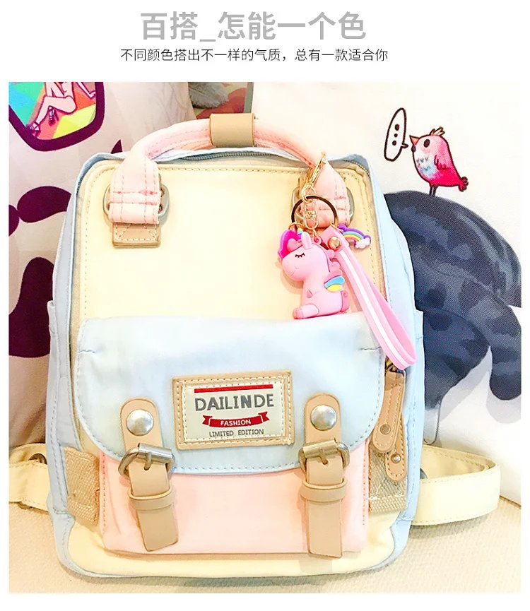 Cute Unicorn 3D Keychain Female Car Key Pendant Bag Backpack Ornaments Girl Child Lovers Gift Toy Kawaii Cartoon Phone Lanyard