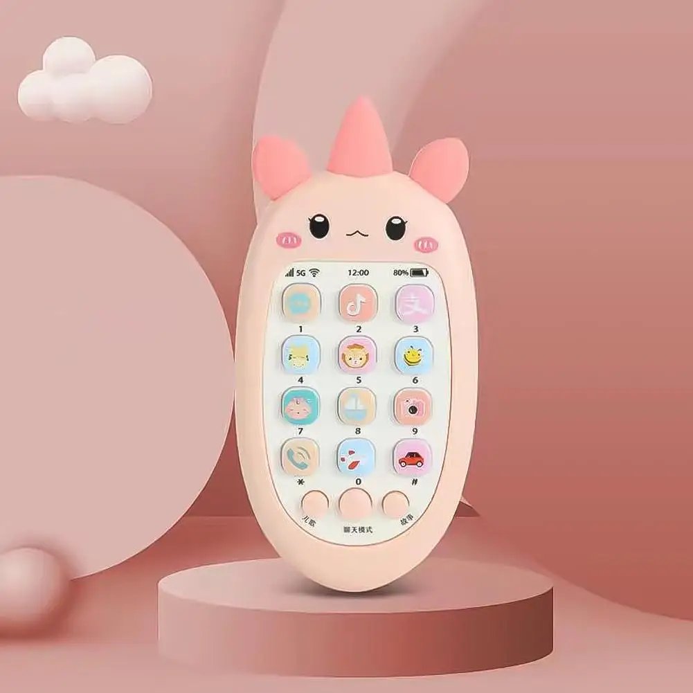 Pony Pink
