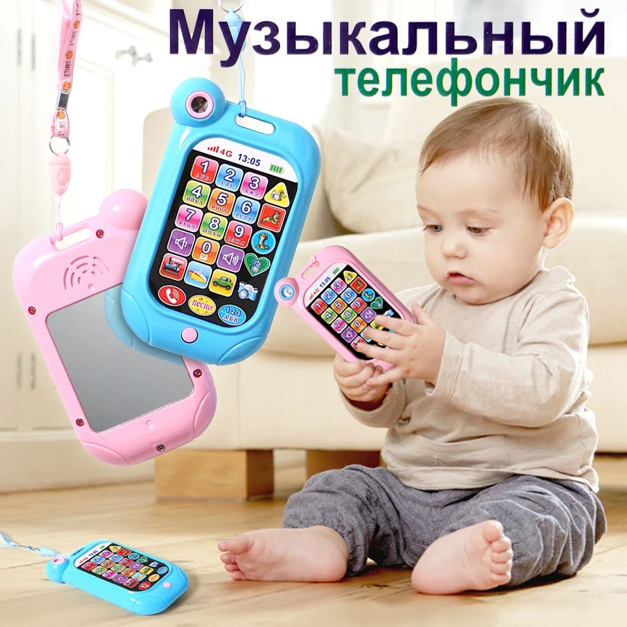 Russian language Learning Toy Phone telephone with ABC Digital Animal Sound Early Education Learning Machine for Baby