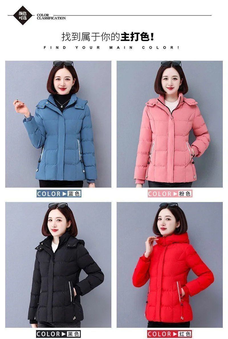 Plus Velvet Padded Cotton-Padded Jacket Women's Autumn And Winter 2023 New Overcoat Korean Fashion Casual Warm Women's Coat Top Plus Velvet Padded Cotton-Padded Jacket Women's Autumn And Winter 2023 New Overcoat Korean Fashion Casual Warm Women's Coat Top