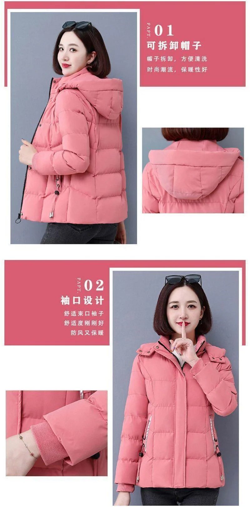 Plus Velvet Padded Cotton-Padded Jacket Women's Autumn And Winter 2023 New Overcoat Korean Fashion Casual Warm Women's Coat Top Plus Velvet Padded Cotton-Padded Jacket Women's Autumn And Winter 2023 New Overcoat Korean Fashion Casual Warm Women's Coat Top