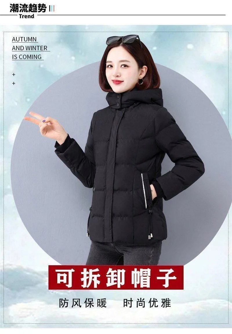 Plus Velvet Padded Cotton-Padded Jacket Women's Autumn And Winter 2023 New Overcoat Korean Fashion Casual Warm Women's Coat Top Plus Velvet Padded Cotton-Padded Jacket Women's Autumn And Winter 2023 New Overcoat Korean Fashion Casual Warm Women's Coat Top