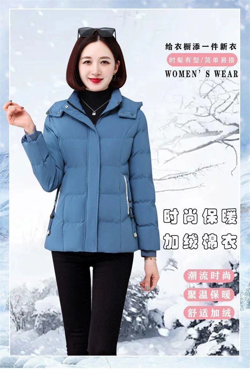 Plus Velvet Padded Cotton-Padded Jacket Women's Autumn And Winter 2023 New Overcoat Korean Fashion Casual Warm Women's Coat Top Plus Velvet Padded Cotton-Padded Jacket Women's Autumn And Winter 2023 New Overcoat Korean Fashion Casual Warm Women's Coat Top