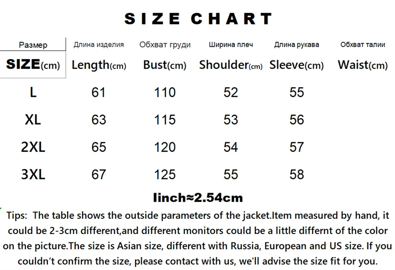 2024 New Winter Jacket Women Puffer Warm Parkas Female Long Sleeve Casual Cotton Padded Jacket Hooded Snow Wear Coat Outwear 2024 New Winter Jacket Women Puffer Warm Parkas Female Long Sleeve Casual Cotton Padded Jacket Hooded Snow Wear Coat Outwear