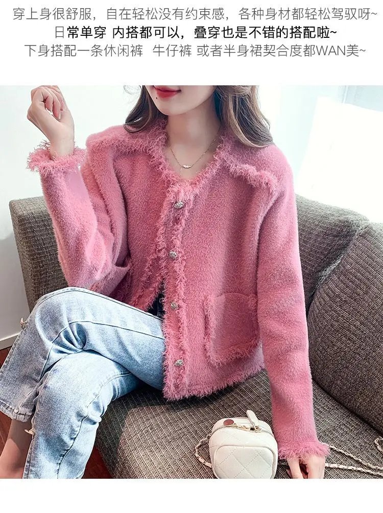 Exquisite Breasted Tassel Coat for Women's Light Luxury High-end Cardigan Top Lace