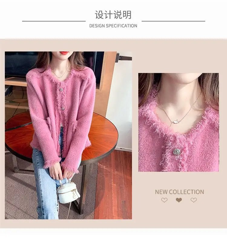Exquisite Breasted Tassel Coat for Women's Light Luxury High-end Cardigan Top Lace