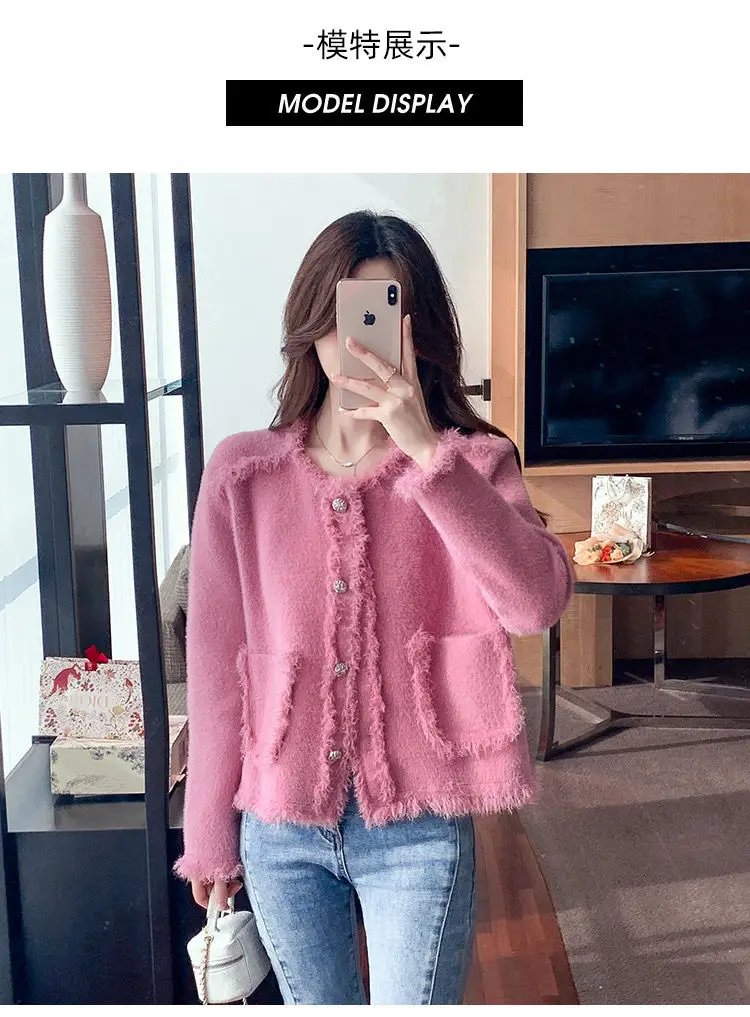 Exquisite Breasted Tassel Coat for Women's Light Luxury High-end Cardigan Top Lace