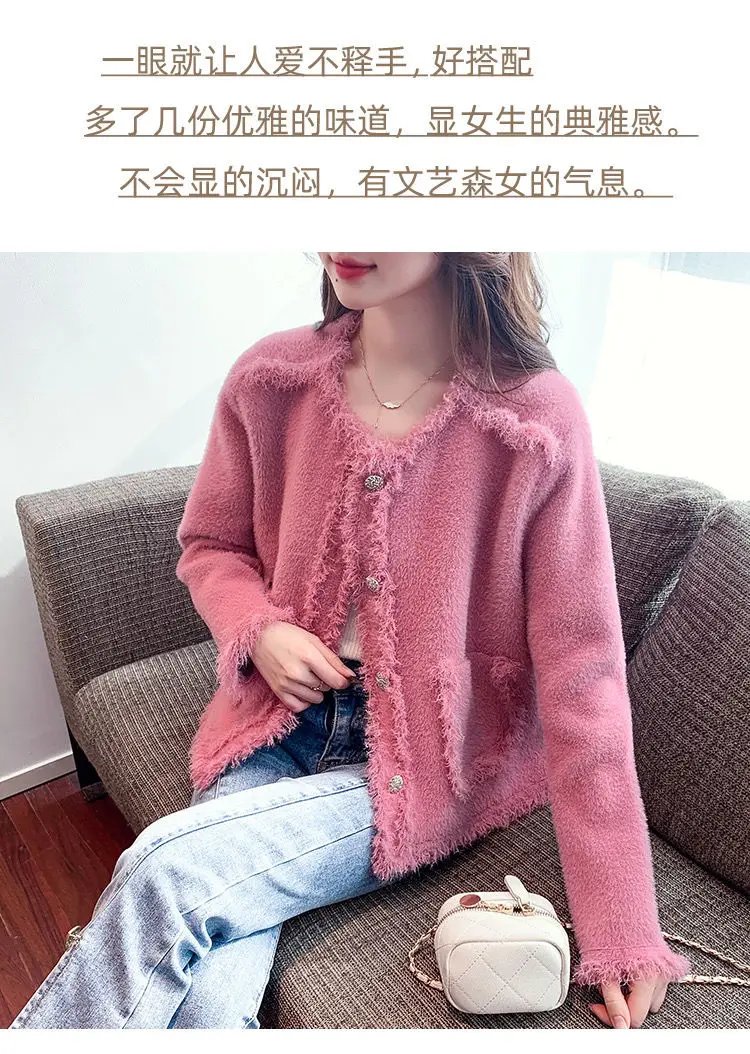 Exquisite Breasted Tassel Coat for Women's Light Luxury High-end Cardigan Top Lace