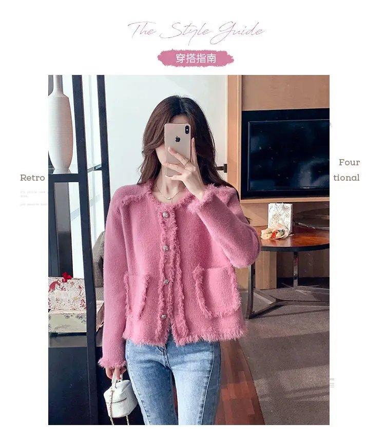 Exquisite Breasted Tassel Coat for Women's Light Luxury High-end Cardigan Top Lace