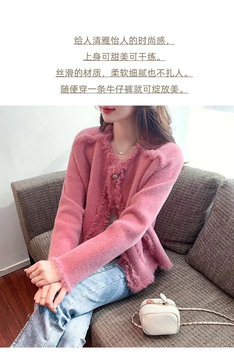 Exquisite Breasted Tassel Coat for Women's Light Luxury High-end Cardigan Top Lace