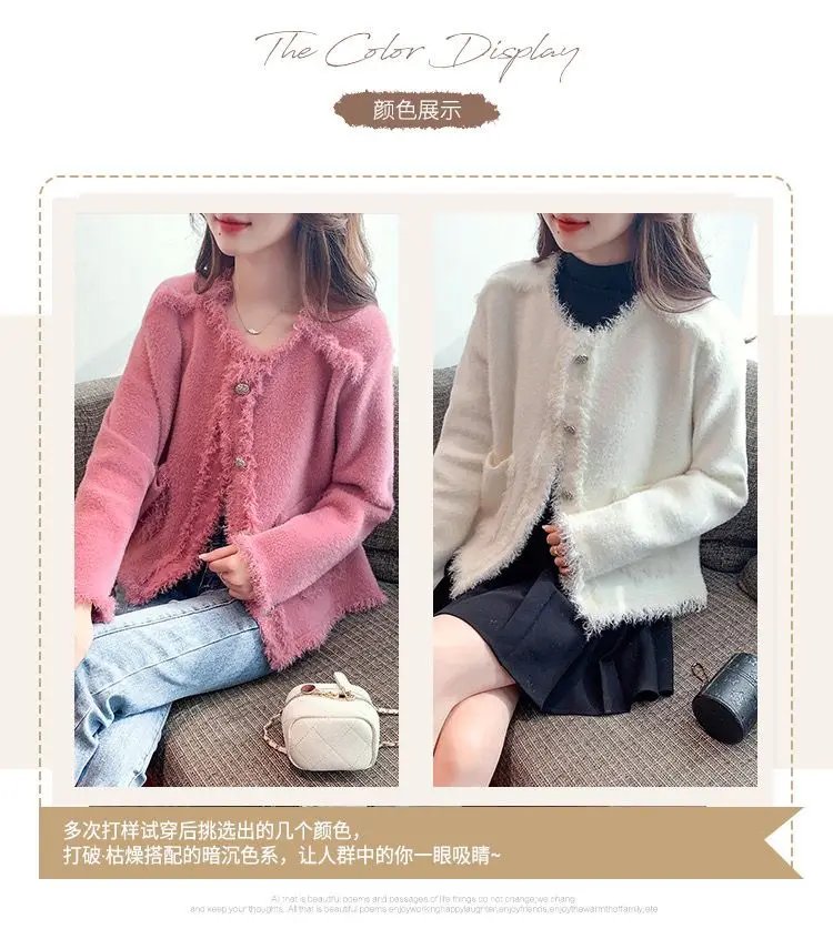 Exquisite Breasted Tassel Coat for Women's Light Luxury High-end Cardigan Top Lace