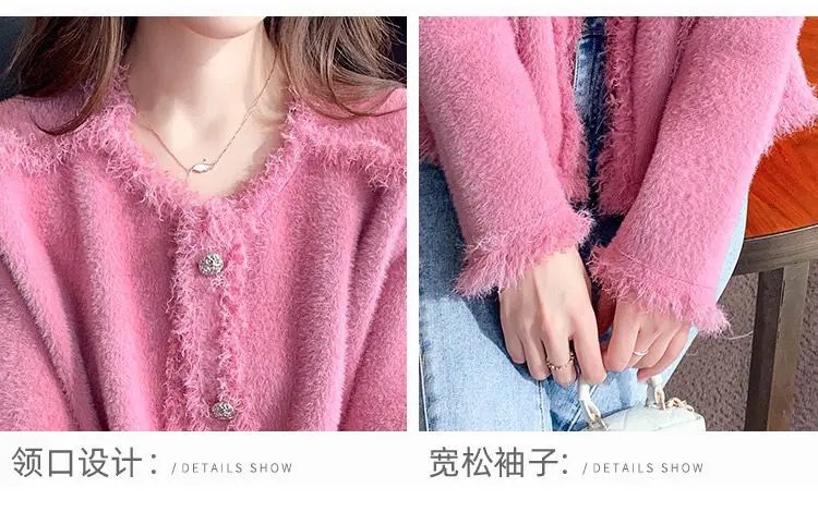 Exquisite Breasted Tassel Coat for Women's Light Luxury High-end Cardigan Top Lace
