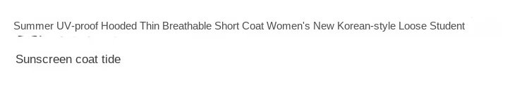Summer UV Hooded Thin Breathable Short Jacket for Women's New Korean Style Loose Student Sun Protection Jacket Trendy