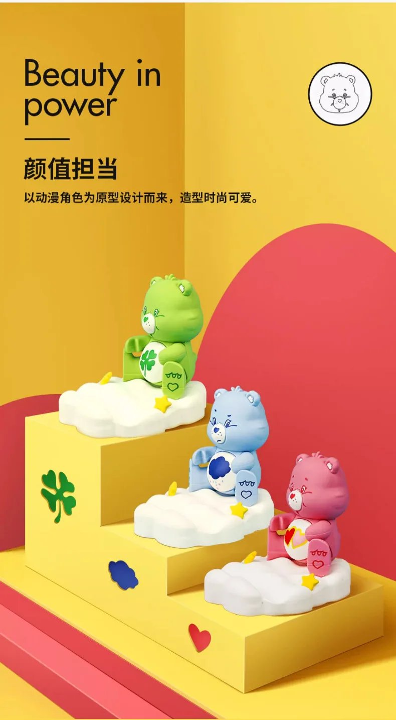 Kawaii Bear Mobile Phone Holder Carebears Cartoon Clouds Care Bears Doll Bracket Cute Desktop Rainbow Bear Car Ornaments Gift