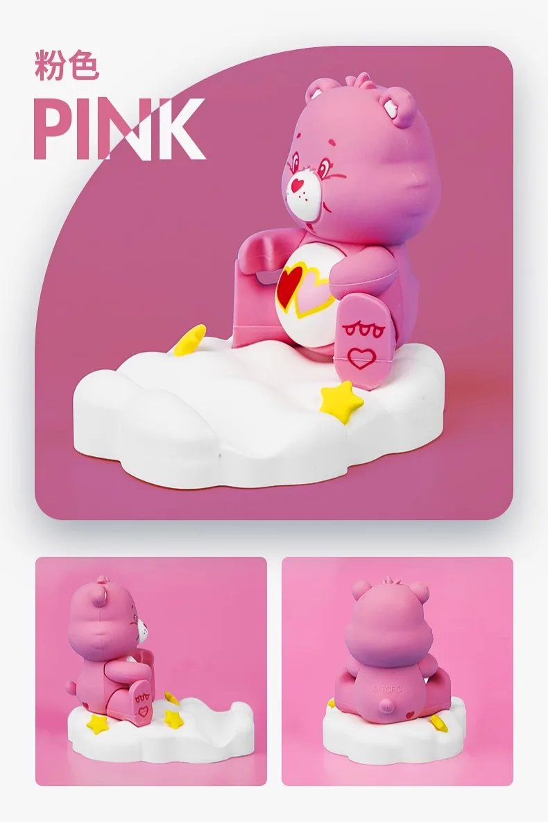 Kawaii Bear Mobile Phone Holder Carebears Cartoon Clouds Care Bears Doll Bracket Cute Desktop Rainbow Bear Car Ornaments Gift
