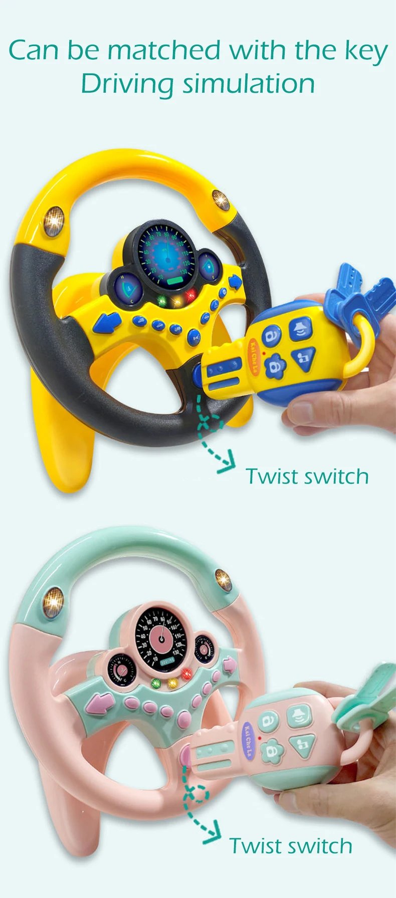Infant Shining Eletric Simulation Steering Wheel Toy with Light Sound Kids Early Educational Stroller Vocal Toys Infant Shining Eletric Simulation Steering Wheel Toy with Light Sound Kids Early Educational Stroller Vocal Toys