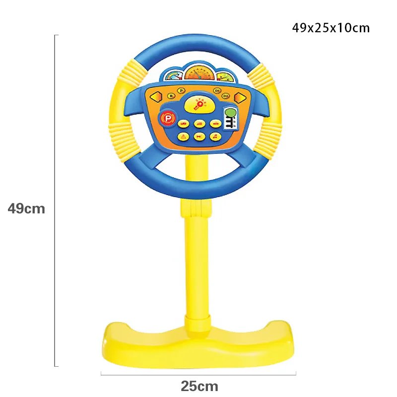 Infant Shining Eletric Simulation Steering Wheel Toy with Light Sound Kids Early Educational Stroller   Vocal Toys