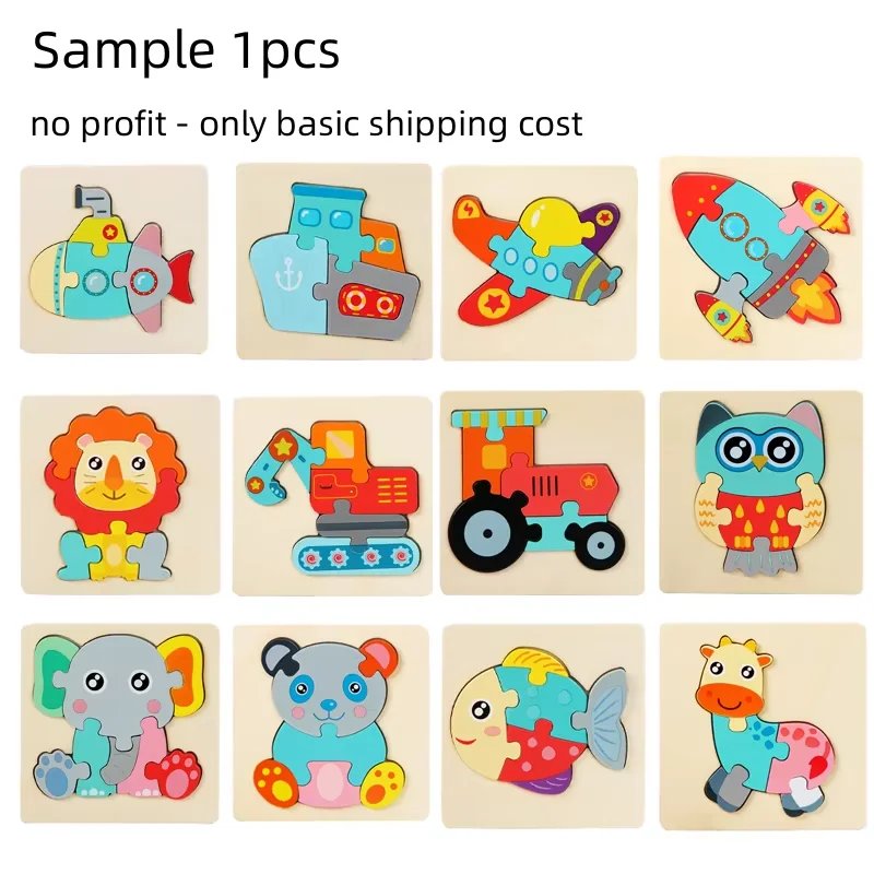 random 1pcs