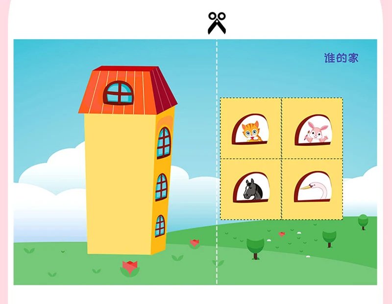 Preschool Cutting Pasting Cut Lines Fruits Animals Paper Projects Kids Learn Scissor Skills Activity Book & Safe Scissors